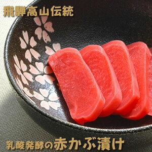 Yw_y  ԂԒЂxԃJu ̂Ȃ Ԃ   y n oĎdグ  Ԃ Ђ BÒЂ ƂĂ΂ ς 킢  ÂȂ ̂  Ђ M