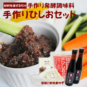 Ƃ Y yHwЂZbgx  Ђ y yHi  ݍ   퍍 ʂ˂ Ђ 蕨 Hו  Hi O Rh lC  
