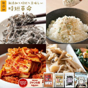 �L���`�v�� �i�����v�� ������� �ӂ肩���v�� �l�C �l�ߍ��킹 �����������Z�I�����͂�����ٓ����y�X ���Y���w���Z�v�� �����������x �y���������z �y���[���֑Ή�1��1�܂Łz �M�̖� 