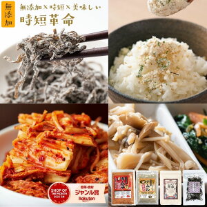 lC lߍ킹yZ×Y×z͂ٓŒZ1ŊbL`vEivEӂ肩vEԁb 4_ZbgyzwZv x