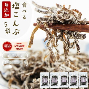 z Y wsgpw5܃Zbgzx   Hו Hi O M̖ lC ߁y[֑Ή11Zbg܂Łz[֐p