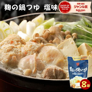  Yw̓ 8܃Zbgx13`4lO sgp ̑f Oet[ AM[ΉH M̖SALE