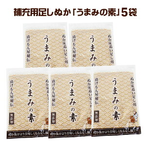 yzw5ܑeʃZbg܂݂̑fx `bNt [ ʂ ʂ  f Y100 Ђ [p  pE_[  Е y _ M̖ ʂ@p t