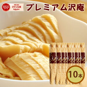 Ywv~A  10{ Zbgx _y  Е ̂Ȃ V 卪  Y 100