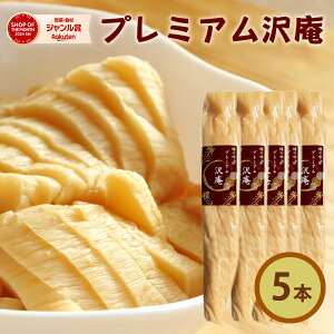 Ywv~A  10{ Zbgx _y  Е ̂Ȃ V 卪  Y 100