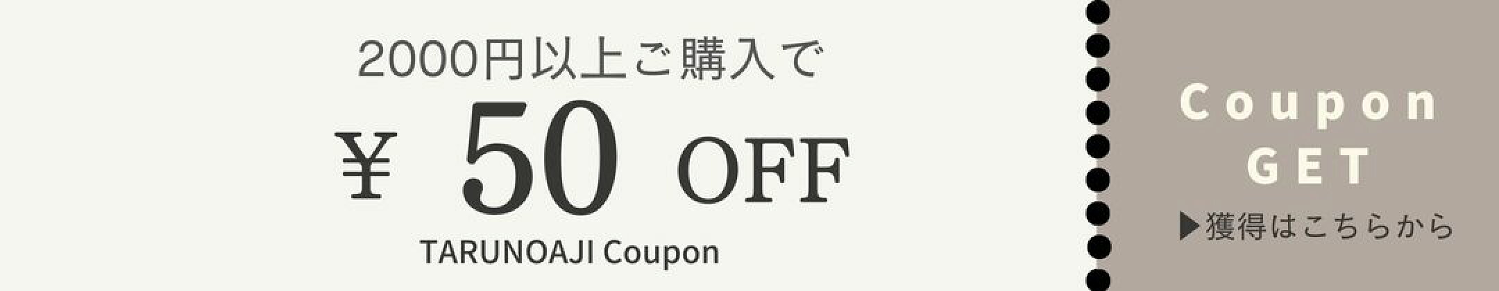 https://coupon.rakuten.co.jp/getCoupon?getkey=TllOOS1QSEc3LUVaNE8tUVNFRg--&rt=