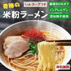 YwՂ ĕ [ 1Hx X[v t Y mtC   86%It Oet[ 傤 哤t[ AQ t[ y[12zM̖