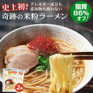 YwՂ ĕ [ 2Hx X[v t Y mtC   86%It Oet[ 傤 哤t[ AQ AM[ wV[ _CGbg _CGbg