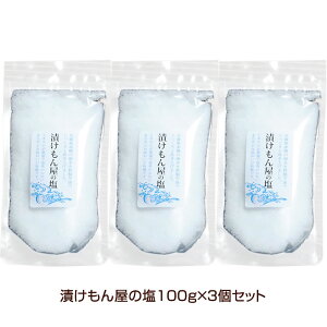 ԕ CwЂ񉮂̉3܃Zbgxy[֑Ή12܂Łz [֐p  Y ɌY H Hו  lߍ킹 Hi M̖ Ԃ  |Cg 