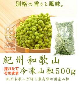 ŵ܂ܗⓀR500gxⓀ 蕨 Hו Mtg  lߍ킹 Hi O  M̖ 񂹃O  Ԃ j 蕨 Mtg MtgZbg Ε 