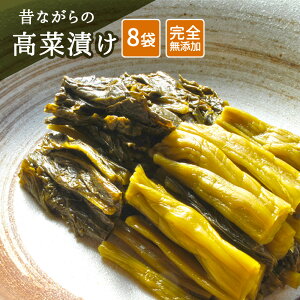 w_y̍ؒ(8܃Zbg)x M̖  Е 蕨 Hו Mtg  lߍ킹 Hi O  M̖ 񂹃O  Ԃ j Ε 