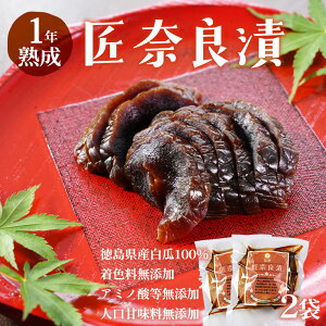 Yw ޗǒ 2܃Zbgx ޗǒЂ Y Z Y Y[֑ y[12܂Łz