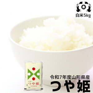 ߘa7xR`YP5kg 5kg  5kg  5kg ߂ Ԃ낤