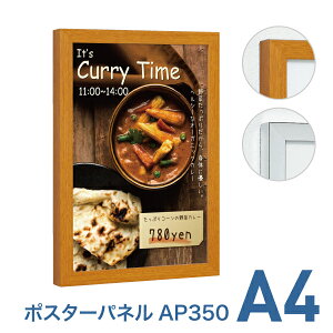 |X^[t[y|X^[pl AP350 A4 XeEؖځz Ж \4ӊJ ւȒP Ȉ z Ǌ| p^ Vv tbg X^CbV i` g