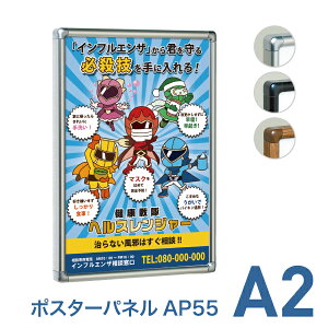 |X^[t[y|X^[pl AP55 A2 XeEubNEؖځz Ж XChւ Ȉ z Ǌ| p Vv g