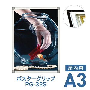 |X^[t[y|X^[Obv PG-32S A3 p ubNEzCgEN[ES[hz|X^[pl Ж \4ӊJ ւȒP z Ǌ| p^ Vv g