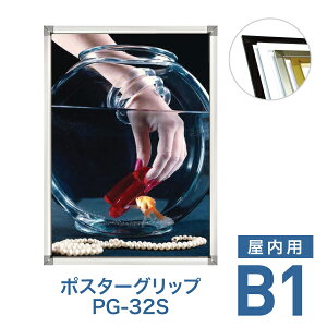 |X^[t[y|X^[Obv PG-32S B1 p ubNEzCgEN[ES[hz|X^[pl Ж \4ӊJ ւȒP z Ǌ| p^ Vv g