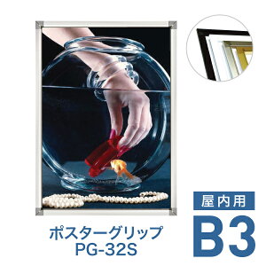 |X^[t[y|X^[Obv PG-32S B3 p ubNEzCgEN[ES[hz|X^[pl Ж \4ӊJ ւȒP z Ǌ| p^ Vv g