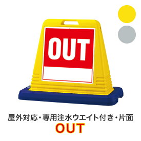 楽天市場 Out アウト の通販 楽天市場 Out アウト の通販