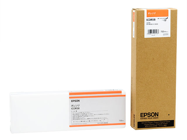 楽天市場】EPSON エプソン ICOR58 顔料 オレンジ 700ml 大判インク