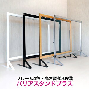 94cmyANp[e[V oAX^hvX ₫zt[4F 򖗖h~p[e[V@p ECX΍c[ ܂ ̍ NA ՗  d