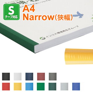 y{Se[vX^_[h^CvA4TCY NARROWij1Zbg100{zt@[XgobNf11E15xsE20p e[v{ fastback{e[v TCY297mm