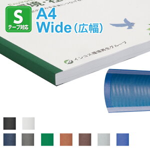 y{Se[vX^_[h^CvA4TCY WIDEiLj1Zbg100{zt@[XgobNf15xsE20p e[v{ fastback{e[v 萻{ TCY297mm
