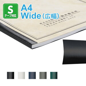 y{Se[vR|WV^CvA4TCY WIDEiLj1Zbg100{zt@[XgobNf15xsE20p e[v{ fastback{e[v