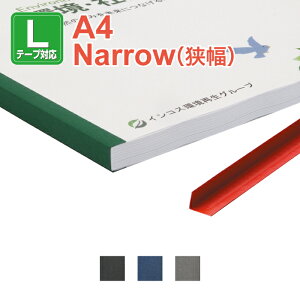 y{Le[v X^_[h^Cv A4TCY NARROWij1Zbg100{zt@[XgobNf8p e[v{ fastback{e[v