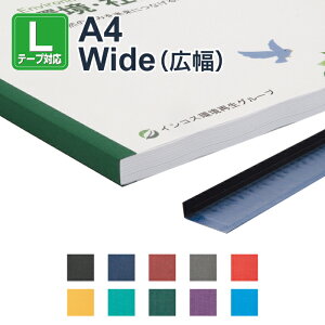 y{Le[vX^_[h^CvA4TCY WIDEiLj1Zbg100{zt@[XgobNf8p e[v{ fastback{e[v