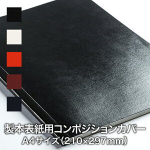 {\E\pyR|WVJo[ A4TCY 1100zU[ v̂悤Ȍ ݐ{pɎgpł܂