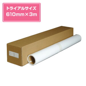 yTvzCNWFbg[ yR[gGRm~[610mm×3Mz唻v^[p [fBA Ɩp CNWFbgp  p