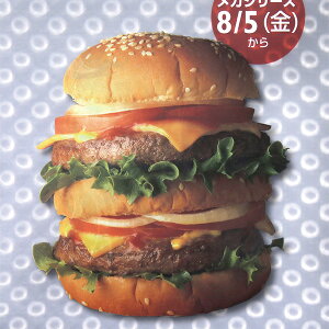 邾3DɌy3DfBA 635×915mmiA1mrEA1TCYj5zUVv^[ 唻tbgxbhUVCNWFbgv^[p 3D\tgsv p Ɩp 