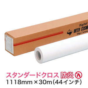 hNX CNWFbg[yX^_[hNX h 1118mm×30Mi44C`jB0mr^B0vXzzfBA 唻v^[p [fBA Ɩp CNWFbgp  