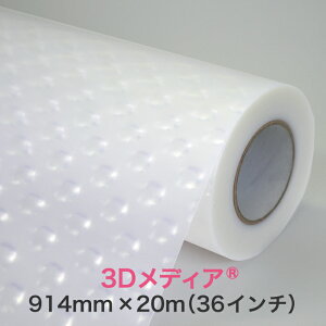 CNWFbg[y3DfBAi[^Cvj 915mm×20Mi36C`jA0mr^A0vXz唻v^[p [fBA Ɩp CNWFbgp  p 3D\tgs