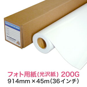 CNWFbg[ 򎆁ytHgp 200G OX 914mm×45Mi36C`jA0mr^A0vXz唻v^[p [fBA Ɩp CNWFbgp  p