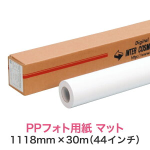  CNWFbg[yPPtHgp }bg 1118mm×30Mi44C`jB0mr^B0vXz唻v^[p [fBA Ɩp CNWFbgp  p