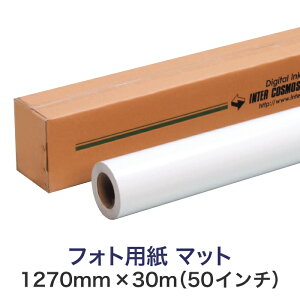 n܃CNWFbg[ 򎆁ytHgp }bg \xg 1270mm×30Mi50C`jz唻v^[p [fBA Ɩp CNWFbgp  p