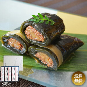 Ε Ε tWernuȂ䂫XvŏЉ R`YјaƂڂ̍z 190g z z  јa ݂₳ ^XNt[Y gg V y  