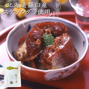 ܂ŐHׂ@_Lρ@_ 1@150g@kC@PY@XP\E_@R`@y@@n170]N@݂₳@^XNt[Y@y؁@ϋ@@񂹁@R`@