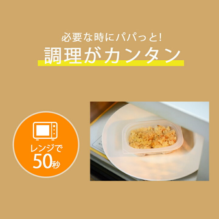 楽天市場 牛角煮飯 1個 母の日 ギフト つや姫 使用 山形 黒毛和牛 炊きこみごはん 誕生日プレゼント 父の日 21 プチギフト 牛肉 出産内祝い お返し 結婚 香典返し 父 母 男性 女性 彼氏 彼女 ありがとう お祝い 贈り物 通販 ごはん 惣菜 鯉料理と和牛惣菜みや