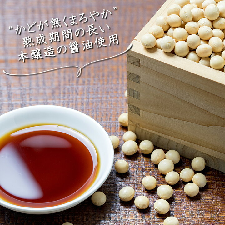 送料0円】 渓流 三味飲みくらべセット 5065093 シンプルジャンプスーツ 無地 ベビー キッズ 赤ちゃん 女の子 退院 出産祝い ベビー 新生児 プレゼント ギフト 晴れ着 写真撮影 退院着 お食い初め 百日祝 100日祝 御祝 お祝い 韓国子供服 服 シンプル 春 秋 冬 ナチュラル 66cm 73cm 80cm 90cm