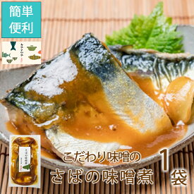 楽天市場 真空パック おかず 惣菜 食品 の通販 楽天市場 真空パック おかず 惣菜 食品 の通販