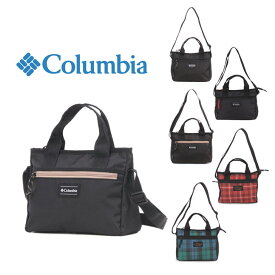 【レターパック配送/時間指定不可】Columbia　コロンビア　2way　トート　ショルダー　バッグ　PU8044　斜め掛け　カバン　メンズ　レディース　撥水　旅行　フェス　キャンプ　学生　おしゃれ　人気　軽量　送料無料