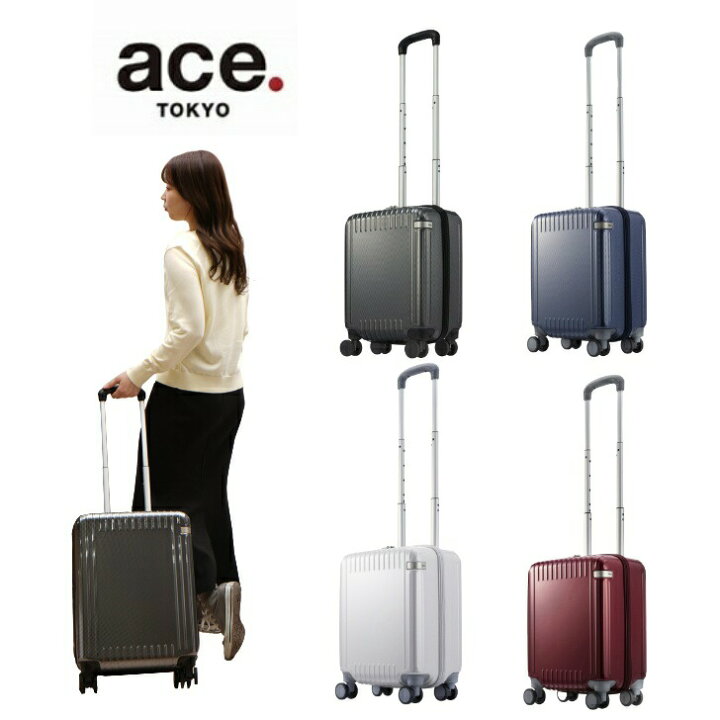 楽天市場】ace. エース パリセイド 3-Z 06911 スーツケース ジッパー  