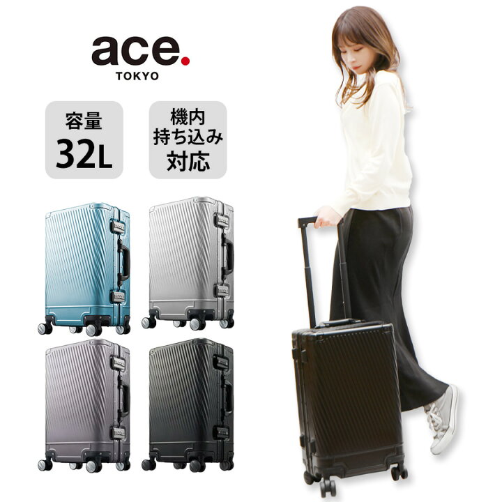 楽天市場】【ace.TOKYO】エーストーキョー エ−ス アルゴナム2-F 