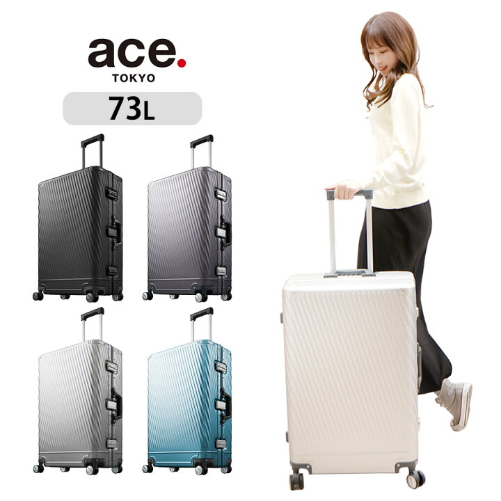 楽天市場】【ace.TOKYO】エーストーキョー エ−ス アルゴナム2-F 