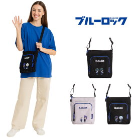 【クリックポスト/時間指定不可】【BLUE LOCK】blr03 ミニショルダー 漫画 アニメ コラボ 潔世一 糸師凛 凪誠士郎 御影玲王 烏旅人 氷織羊 ギフト ブラック