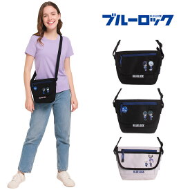 【クリックポスト/時間指定不可】【BLUE LOCK】blr04 フラップショルダー 漫画 アニメ コラボ 潔世一 糸師凛 凪誠士郎 御影玲王 烏旅人 氷織羊 ギフト ブラック