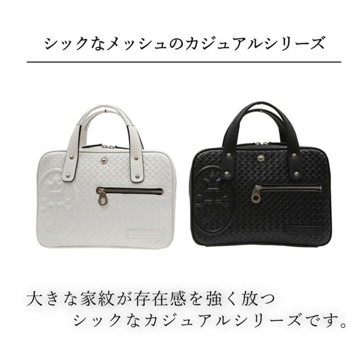 楽天市場】【正規取扱店】【CASTELBAJAC】[ガルボシリーズ] 047521 